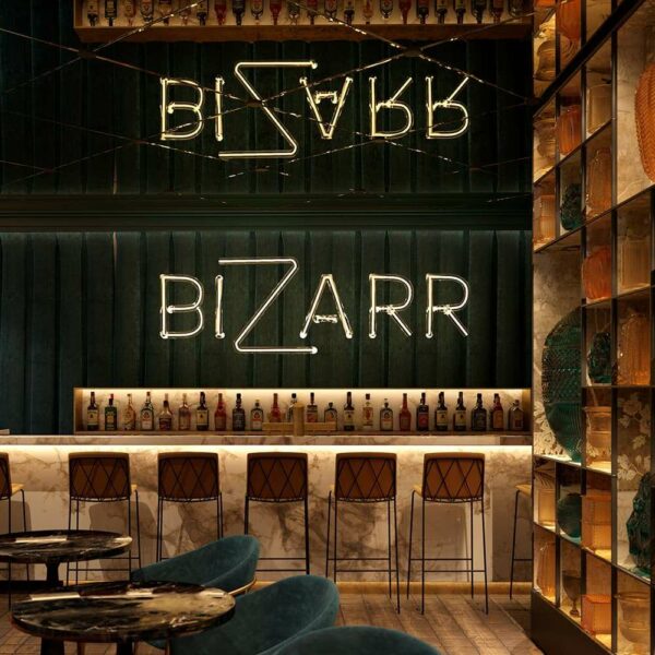 Fine Dining Restaurant & Bar &mdash; Frankfurt, DE