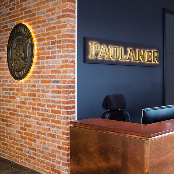 Paulaner Brauerei Langwied &mdash; M&uuml;nchen, DE